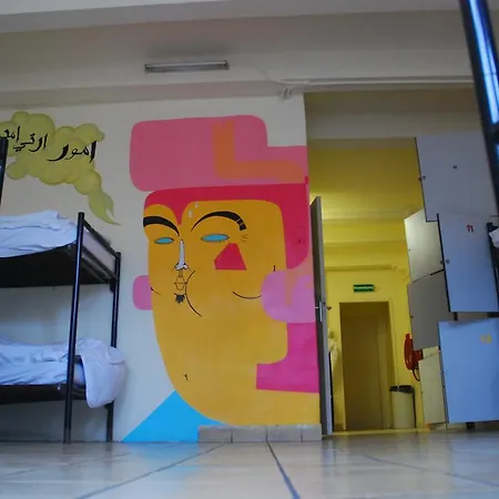 Bob's Youth Amsterdam